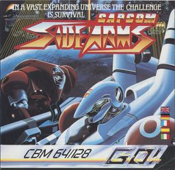 Logo: Side Arms Hyper Dyne