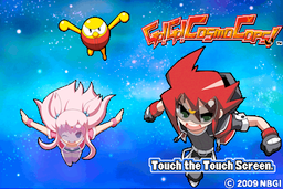 Logo: Go! Go! Cosmo Cops!