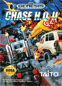 Logo: Chase H.Q. II