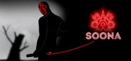 Logo: Soona
