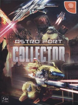 Logo: Astro Port Collector