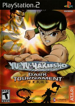 Logo: Yu Yu Hakusho: Ghost Files - Dark Tournament