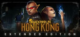 Logo: Shadowrun: Hong Kong