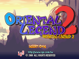 Logo: Oriental Legend 2