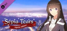 Logo: Sepia Tears: Reprise Edition