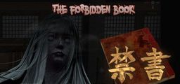 Logo: The Forbidden Book