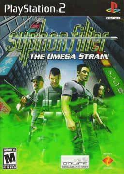 Logo: Syphon Filter: The Omega Strain