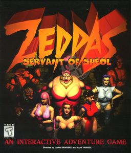 Logo: Zeddas: Servant of Sheol