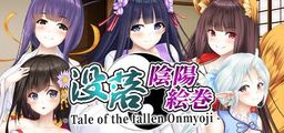 Logo: Tale of the Fallen Onmyoji