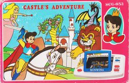 Logo: Castle's Adventure