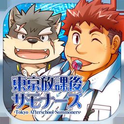 Logo: Tokyo Afterschool Summoners