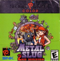 Logo: Metal Slug 2nd Mission