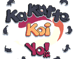 Logo: Kakatte Koi Yo!