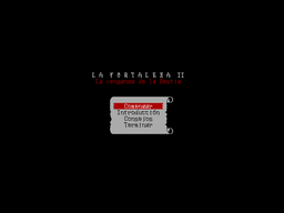 Logo: La Fortaleza II: La Venganza de la Bestia