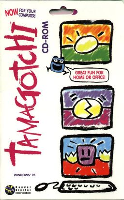 Logo: Tamagotchi CD-ROM