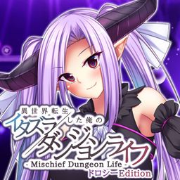 Logo: Mischief Dungeon Life: Dorothy Edition