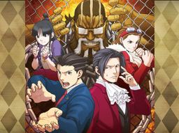Logo: Gyakuten Saiban in Joypolis