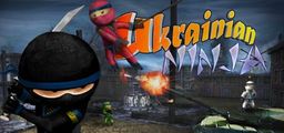 Logo: Ukrainian Ninja
