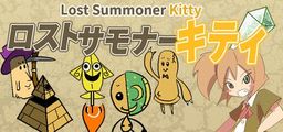 Logo: Lost Summoner Kitty