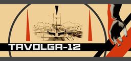 Logo: Tavolga-12