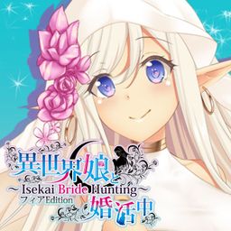 Logo: Isekai Bride Hunting: Fia Edition