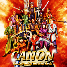 Logo: Canon: Legends of the New Gods