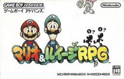 Logo: Mario & Luigi: Superstar Saga
