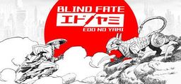Logo: Blind Fate: Edo no Yami