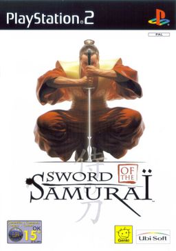 Logo: Sword of the Samurai