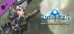 Logo: Azure Saga: Pathfinder - High Crusader Costume