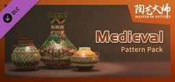 Logo: Master of Pottery: Medieval Pattern Pack