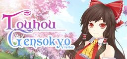 Logo: Touhou Gensokyo Visitor