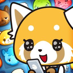 Logo: Aggretsuko: The Short-Timer Strikes Back