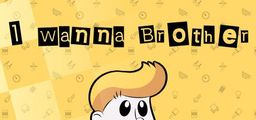 Logo: I Wanna Brother