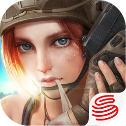 Logo: Rules of Survival