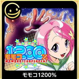 Logo: Momoko 1200%