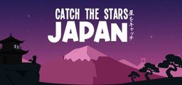 Logo: CATch the Stars: Japan