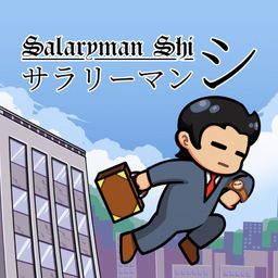 Logo: Salaryman Shi
