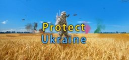 Logo: Protect Ukraine