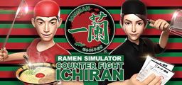Logo: Ramen Simulator: Counter Fight Ichiran