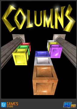 Logo: Columns