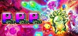 Logo: Petit Petit Petit