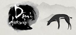 Logo: Don't Disturb