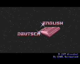 Logo: Insanity Fight