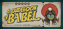 Logo: A Guidebook of Babel