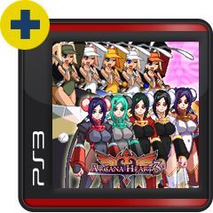 Logo: Arcana Heart 3: Additional Colors #10