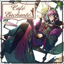 Logo: Café Enchanté