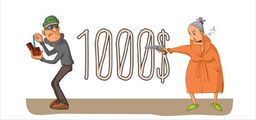 Logo: 1000$