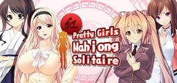 Logo: Pretty Girls Mahjong Solitaire