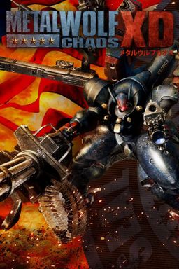 Logo: Metal Wolf Chaos XD